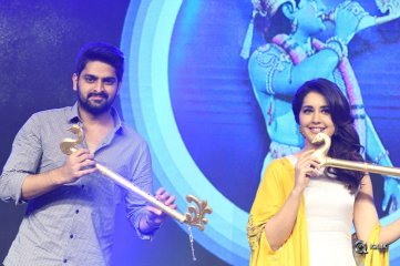 Balakrishnudu Movie Audio Launch